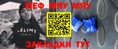 марихуана Нягань