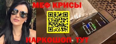 марихуана Нягань