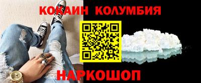 марихуана Нягань