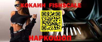 каннабис Обь