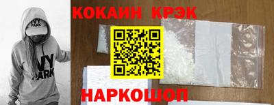 марихуана Нягань