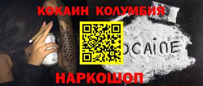 марихуана Нягань