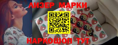 марихуана Нягань