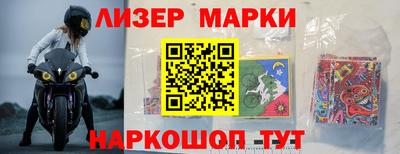 марихуана Нягань