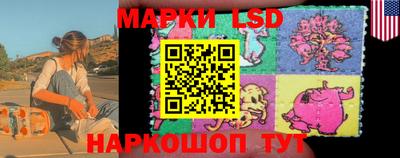 гашишное масло Обнинск