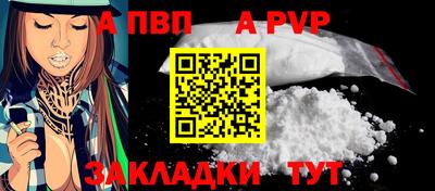марихуана Нягань