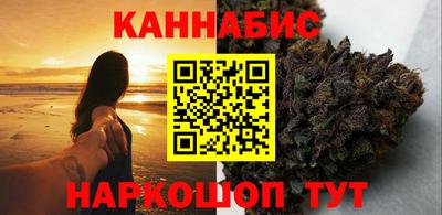 прущая мука Партизанск