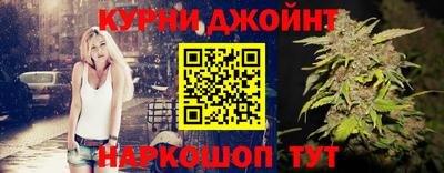 jwh Пенза