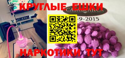 марихуана Нягань