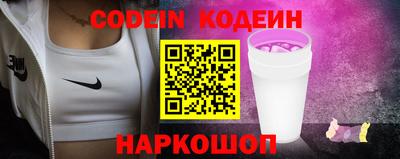 прущая мука Партизанск