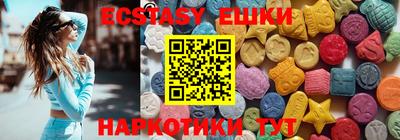 марихуана Нягань