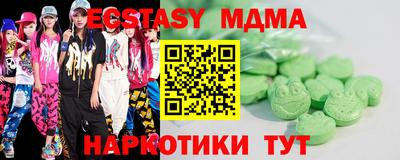 марихуана Нягань