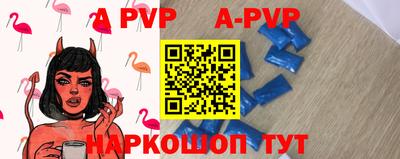 мдма Первоуральск
