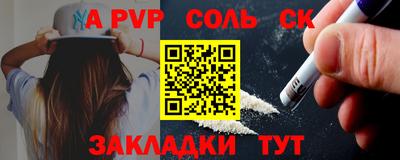 марихуана Нягань