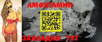 каннабис Обь