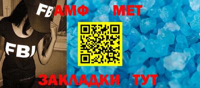 каннабис Обь
