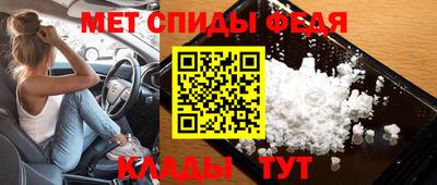 гашишное масло Обнинск