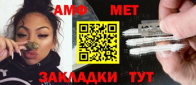 каннабис Обь