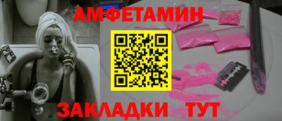 каннабис Обь