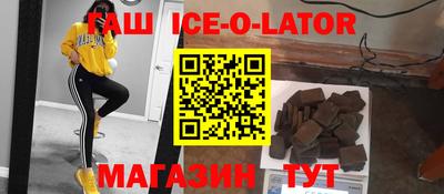 мдма Первоуральск
