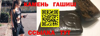 марихуана Нягань