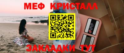 каннабис Обь