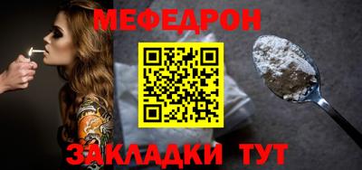 гашишное масло Обнинск