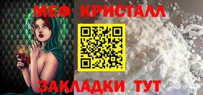 каннабис Обь